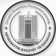 Academy of Public Administration logo