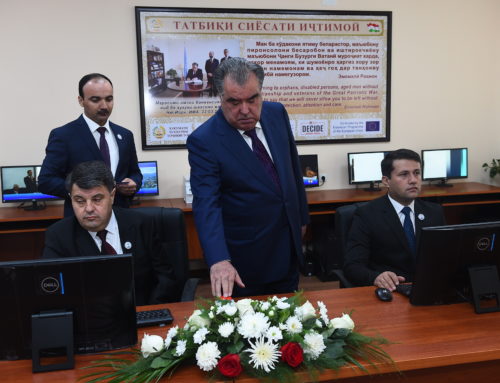 Activities of project team in Public Administration Institute under the President of the Republic of Tajikistan in August – September 2019